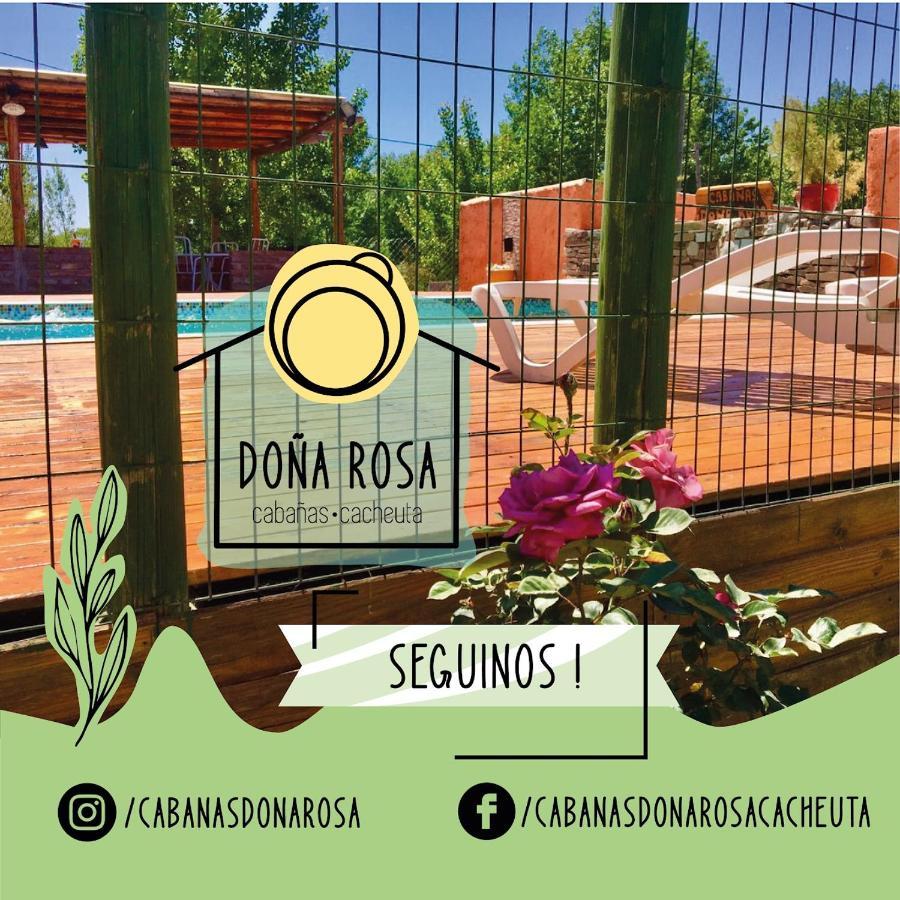 Вілла Cabanas Dona Rosa Качеута Екстер'єр фото